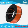 BVR 2.5 MM2 PVC Copper flexible cable